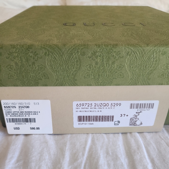 Gucci multicolor espadrilles - Picture 3 of 9